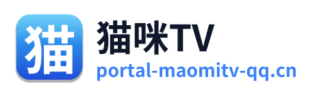 猫咪TV